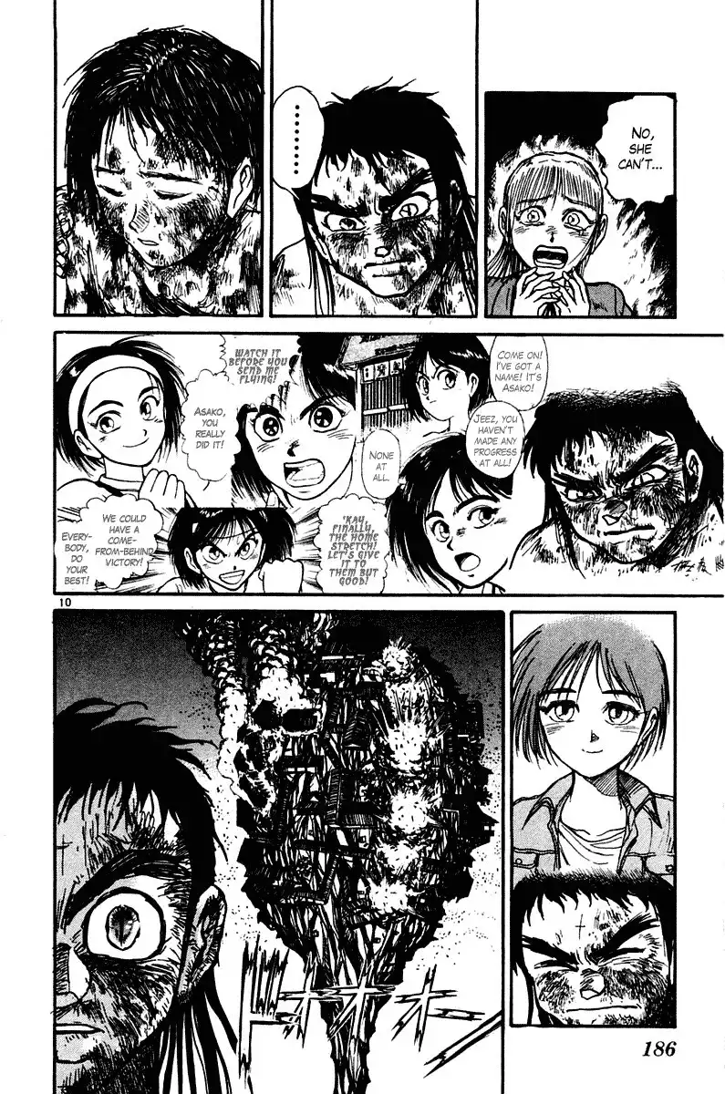 Ushio and Tora Chapter 257 10